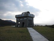 画像(180x135)・拡大画像(1024x768)