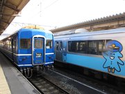 画像(180x135)・拡大画像(1024x768)