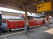 画像(180x135)・拡大画像(1024x768)