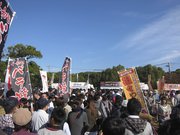 画像(180x135)・拡大画像(1024x768)