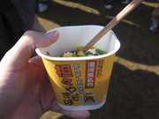 画像(180x135)・拡大画像(1024x768)