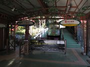 画像(180x135)・拡大画像(1024x768)