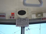 画像(180x135)・拡大画像(1024x768)