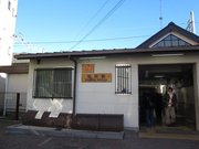 画像(180x135)・拡大画像(1024x768)