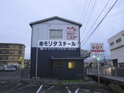 画像(180x135)・拡大画像(1024x768)