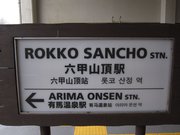 画像(180x135)・拡大画像(1024x768)