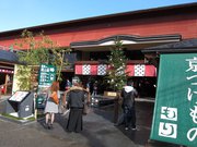 画像(180x135)・拡大画像(1024x768)