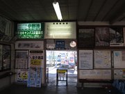 画像(180x135)・拡大画像(1024x768)