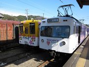 画像(180x135)・拡大画像(1024x768)