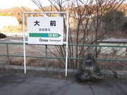 画像(180x135)・拡大画像(1024x768)