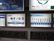 画像(180x135)・拡大画像(1024x768)