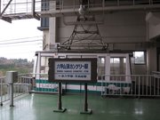 画像(180x135)・拡大画像(1024x768)