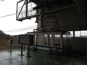 画像(180x135)・拡大画像(1024x768)