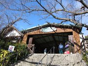 関西私鉄乗りつぶし☆完結編