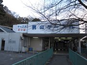 画像(180x135)・拡大画像(1024x768)