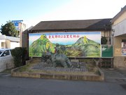 画像(180x135)・拡大画像(1024x768)