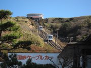 画像(180x135)・拡大画像(1024x768)