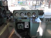 画像(180x135)・拡大画像(1024x768)