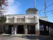 画像(180x135)・拡大画像(1024x768)