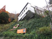 六甲山のケーブルカーとロープウェイに乗ってみた