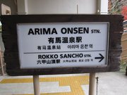 画像(180x135)・拡大画像(1024x768)