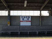 画像(180x135)・拡大画像(1024x768)