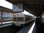 画像(180x135)・拡大画像(1024x768)