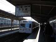 画像(180x135)・拡大画像(1024x768)