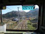 画像(180x135)・拡大画像(1024x768)