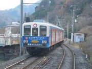 画像(180x135)・拡大画像(1024x768)