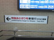 画像(180x135)・拡大画像(1024x768)