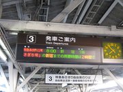 画像(180x135)・拡大画像(1024x768)