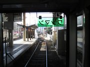 画像(180x135)・拡大画像(1024x768)