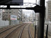 画像(180x135)・拡大画像(1024x768)