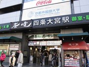 画像(180x135)・拡大画像(1024x768)