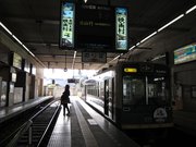 画像(180x135)・拡大画像(1024x768)