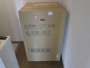 画像(180x135)・拡大画像(1024x768)