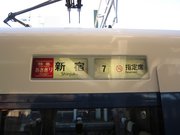 画像(180x135)・拡大画像(1024x768)