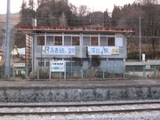 画像(180x135)・拡大画像(1024x768)