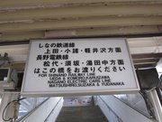 画像(180x135)・拡大画像(1024x768)