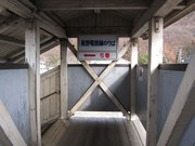 画像(180x135)・拡大画像(1024x768)