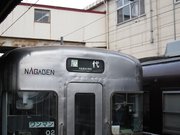 画像(180x135)・拡大画像(1024x768)