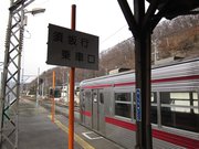 画像(180x135)・拡大画像(1024x768)