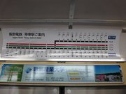 画像(180x135)・拡大画像(1024x768)