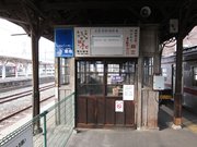 画像(180x135)・拡大画像(1024x768)