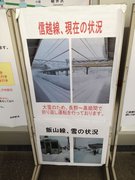 画像(135x180)・拡大画像(768x1024)