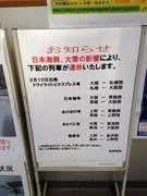 画像(135x180)・拡大画像(768x1024)