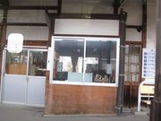 画像(180x135)・拡大画像(1024x768)