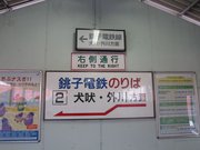 画像(180x135)・拡大画像(1024x768)