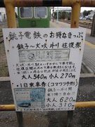 画像(135x180)・拡大画像(768x1024)